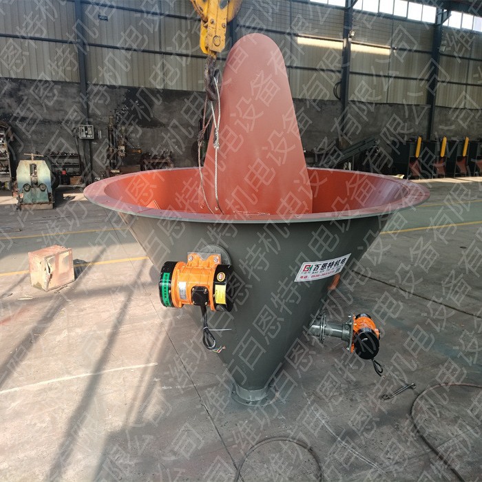 PG破拱装置 破拱料斗 料仓PG型破拱料斗下料料斗 下料震动 振打