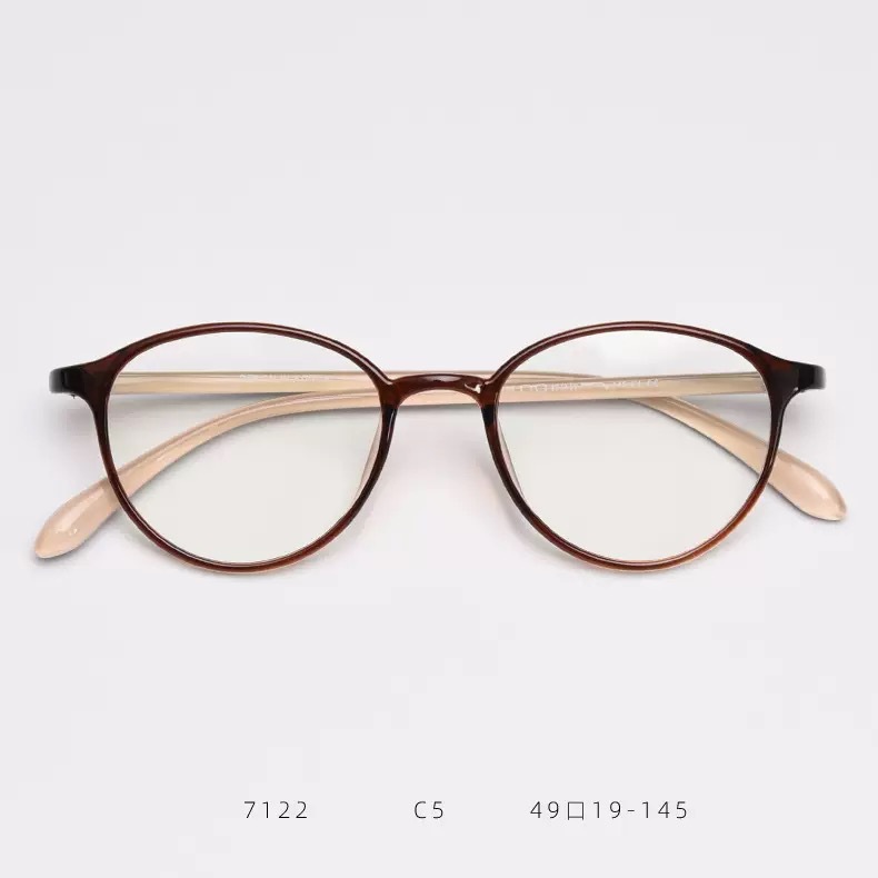 C5 bright outer tea brown inner rice coffee