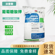 ʳƷ����������⛵V���|�a���Ԫ�ظߺ����\�����ԭ�ϠI�B������