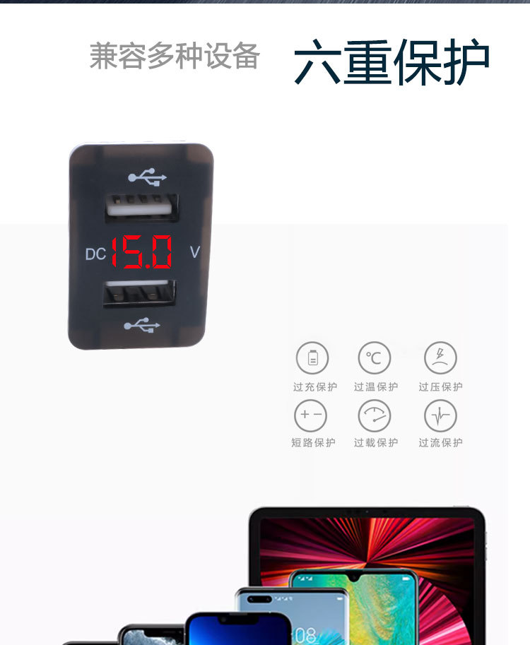 Factory direct car dedicated to kareiling double Qing double usb installed car charger interface charger