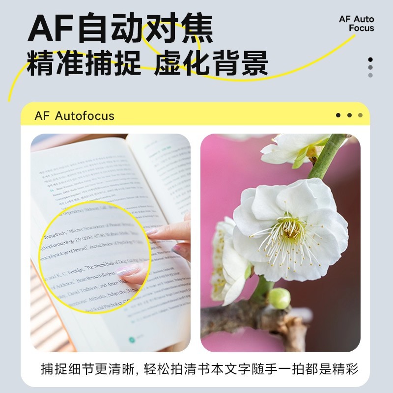 学生向けの高精細デジタルカメラ、自撮りカメラ、家庭用ミニカメラ、子供用カメラの卸売を専門とする国境を越えた供給