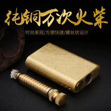 ���_Z553����ʽ�f�λ��ԭ�~�L��ú�ʹ��C����ͬ�����l�羳Z553