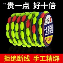 ���y����Ư���������R�������h�p�h�o���{Ư���`�����M���b�S����