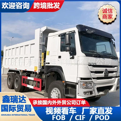 heavy truck, mountain reinforcement stone – Yük maşınları