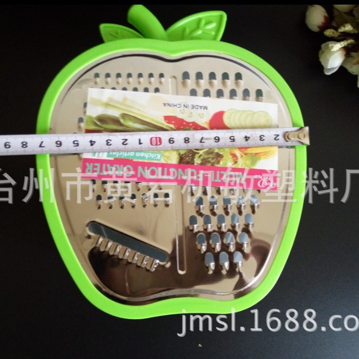 Pelador y rallador multifuncional de plástico para frutas y verduras utensilio práctico de cocina