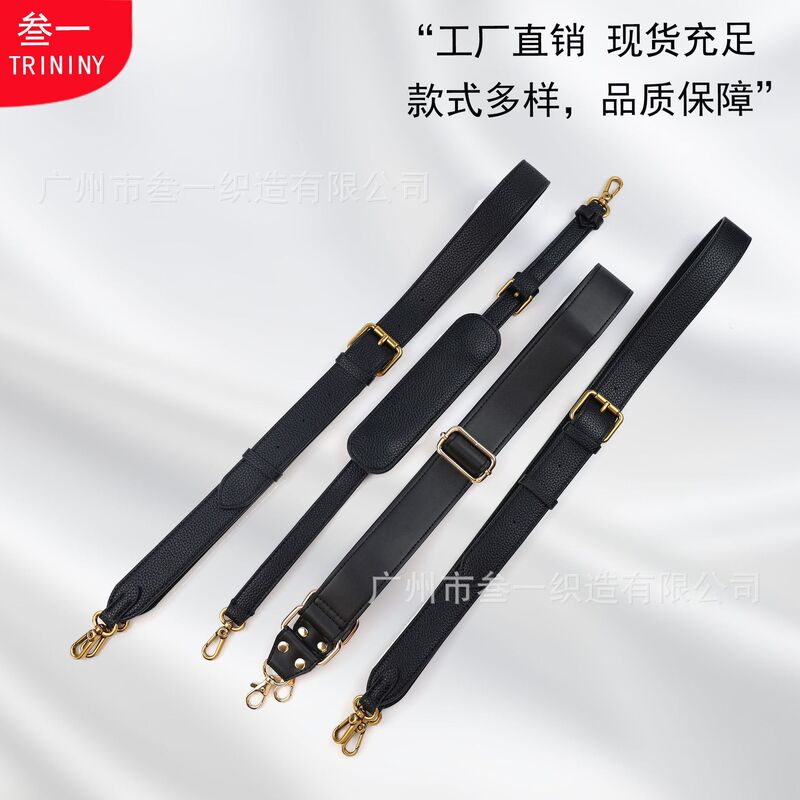 Briefcase Laptop Bag with Adjustable Pu Leather Shoulder Strap Replacement Strap Shoulder Strap Can Be Worn Cross-Body Single Shoulder Strap Briefcase Laptop Bag with Adjustable Pu Leather Shoulder Strap Replacement Strap Shoulder Strap Can Be Worn Cross-Body Single Shoulder Strap