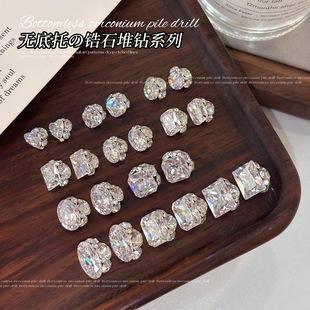 �o�����ʯ���ӵ���������Ʒ���W���ķʷ�����������׶���Ʒ