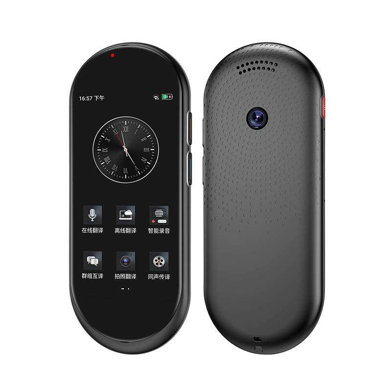 [VORMOR 4G переводчик138]