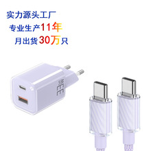 ������m��������PD30W����^CEС���K�m��iphone16/17�O�������