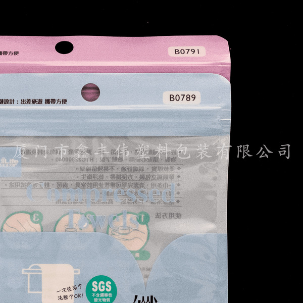 The source manufacturer can customize and print composite high-grade…