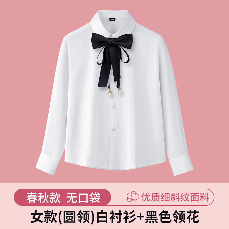 Camisa blanca para niñas Primavera y otoño Camisa blanca de manga larga con cuello redondo y fondo