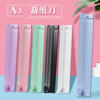 A3裁纸器裁纸刀便携照片切割器迷你铡纸刀圆角器切纸刀裁纸切割器