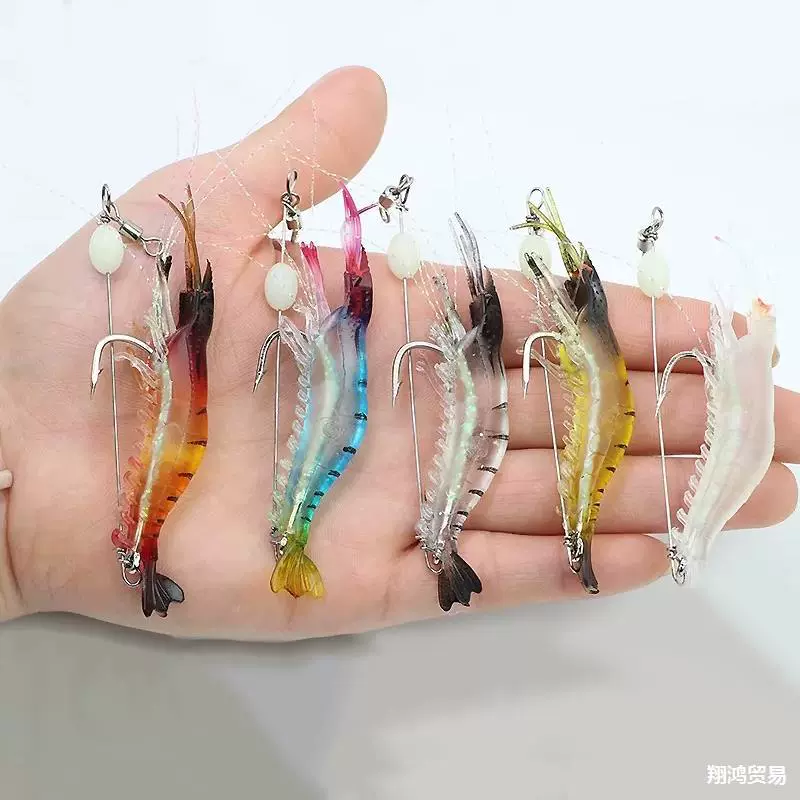 Luya мягкая черная приманка светящийся bionic креветка мягкая креветка пресная вода убивает окуня черная рыба