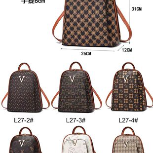 (Cross-border trading), backpack, elite capacious trend universal shoulder bag, 2023 collection, high-quality style