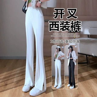垂感开叉喇叭裤女春夏薄款高腰显瘦拖地休闲黑色西装微喇裤