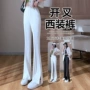 拖地高腰薄款显瘦微喇裤