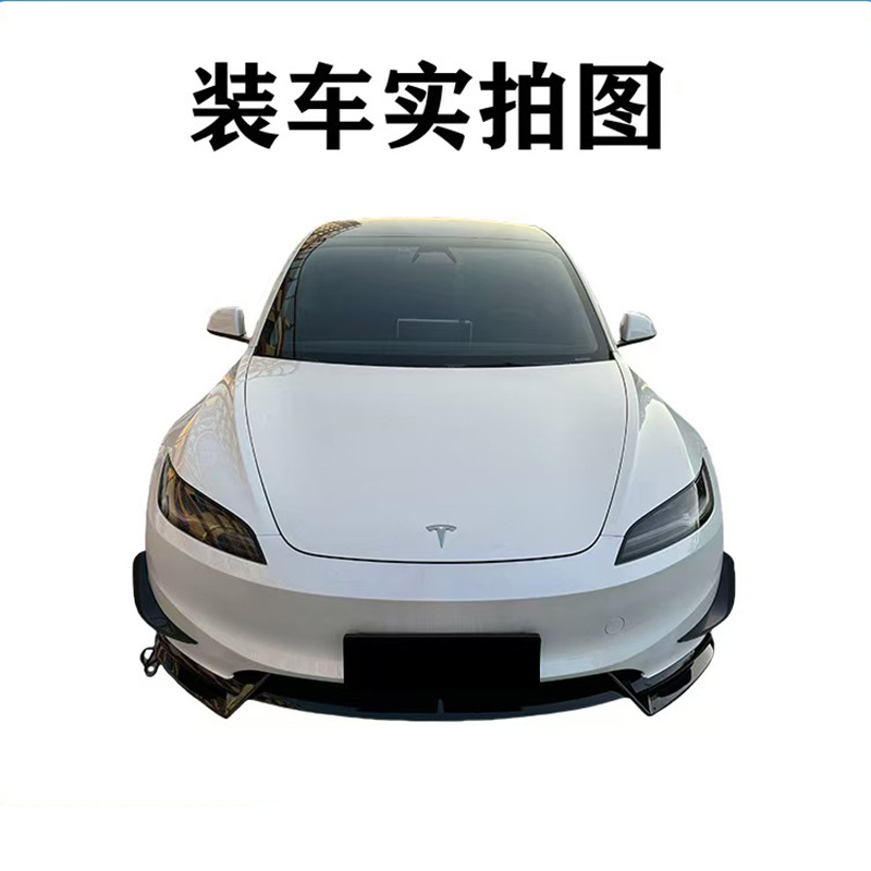 Suitable for Tesla 2023+ New Model 3 Air Knife Modified Front Bumper Spoiler Decorative Accessories