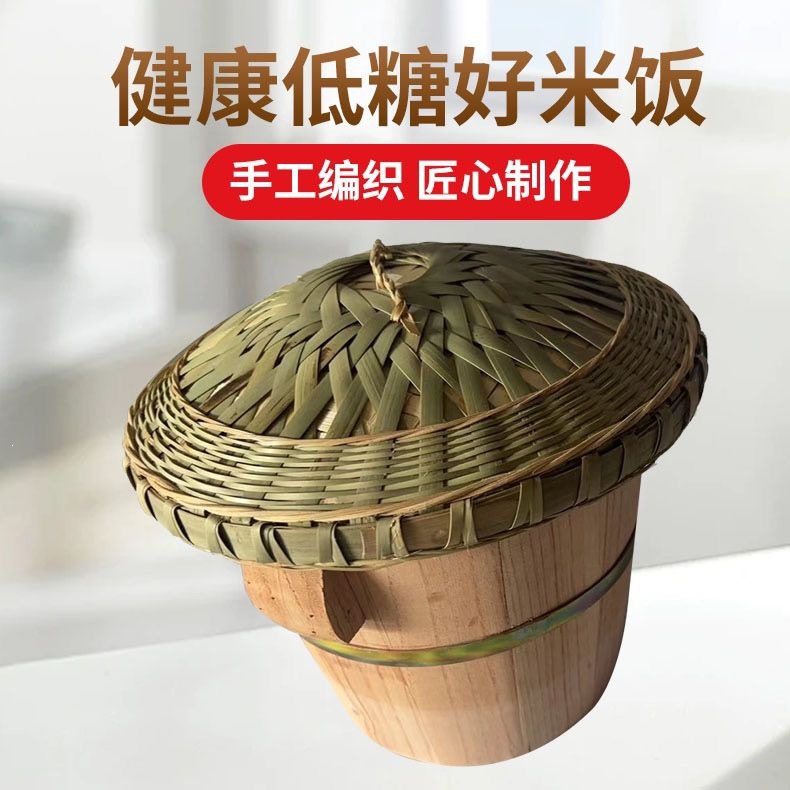 Wooden rice steaming bucket, handmade glutinous rice steamer, restaurant steamer, cedar wood, for home and commercial use, suitable for street vendors