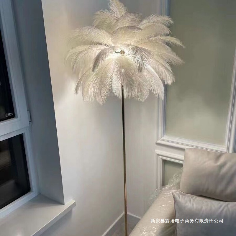 Feather Floor Lamp French Girl Internet Celebrity Ostrich Feather Living Room Bedroom Bedside Lamp Romantic Atmosphere Vertical Lamp