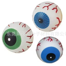 减压玩具;球类;其它模型玩具