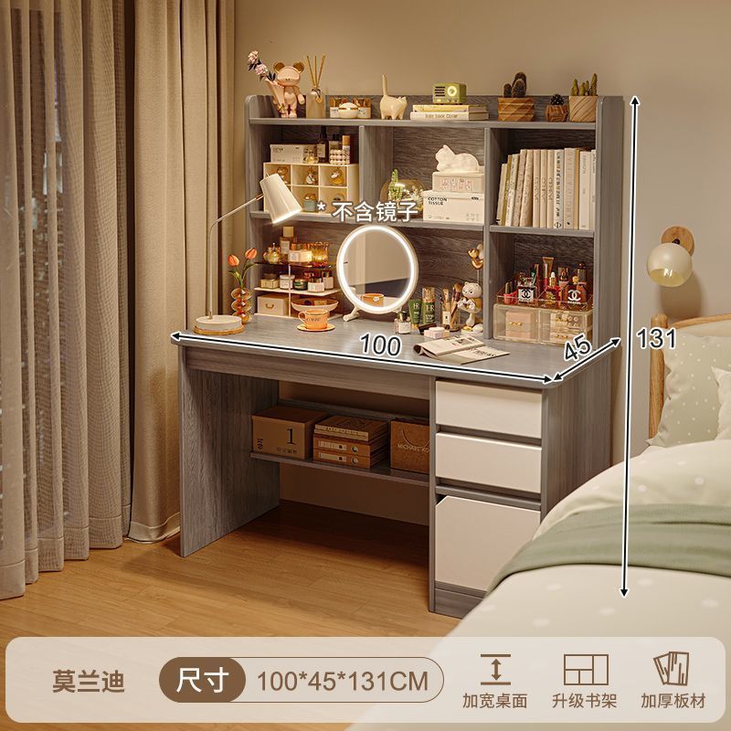 Nuevo escritorio de madera sólida estante en una librería combinada escritorio de escritorio de escritorio de escritorio dormitorio estudiantes simples