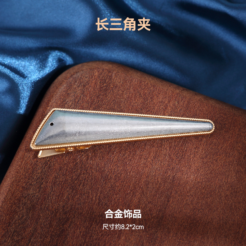 宋锦发夹底托手工diy配件边夹发饰品非遗创意制作刺绣蓝染包贴布|undefined