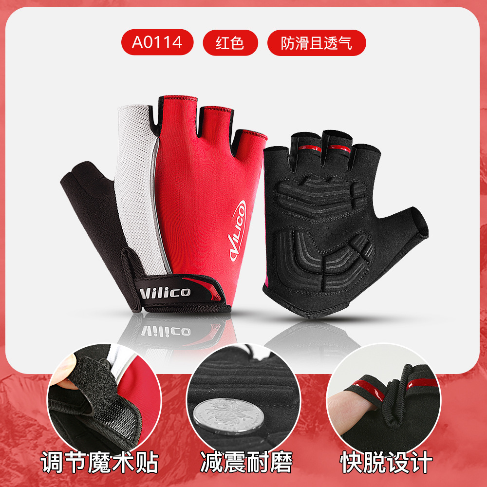 Guantes de ciclismo al aire libre para hombres de verano ciclismo de carretera amortiguamiento medio dedo de acondicionamiento físico respirado guantes solares