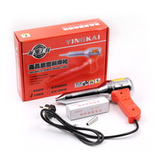 �{�����Ϻ���������܇���U�ܼ��ú��ӹ���pp pvc���ܙC�ͺ��l