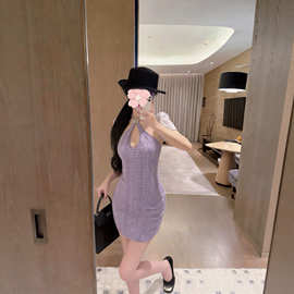 紫色挂脖镂空针织连衣裙女春季御姐时尚露肩性感辣妹修身包臀短裙