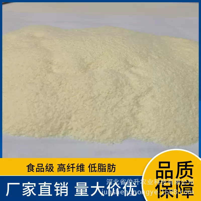 细腻易溶马铃薯雪花粉用于宠物食品与饲料、餐饮与家庭烹饪食品业