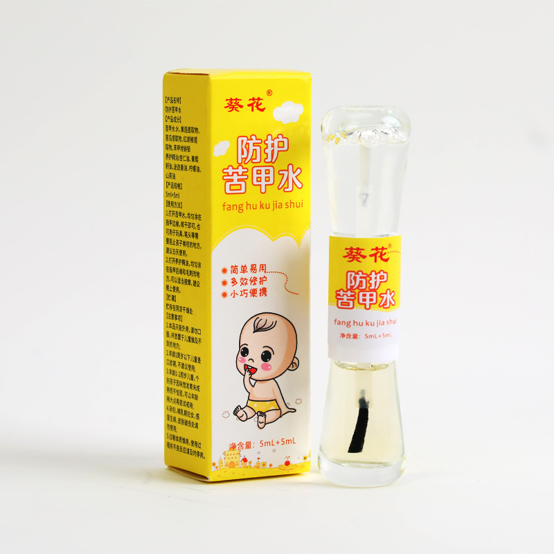 葵の花の子供の防護の苦い甲の水は指の神器をかじります。|undefined