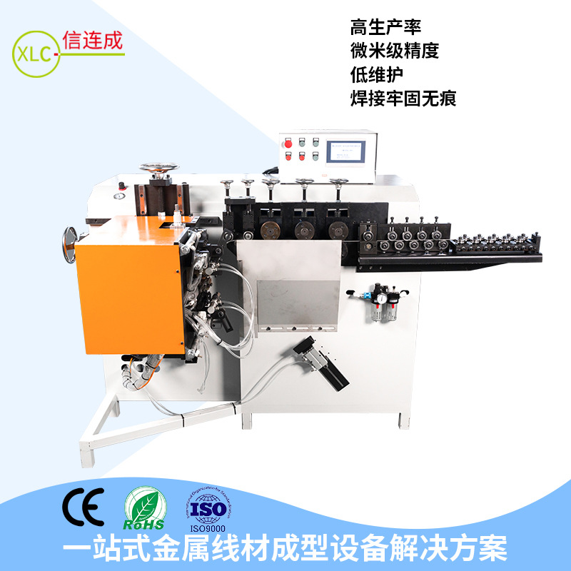 铁线电阻焊打圈对焊一体机 鸡笼鸡槽鸟笼打圈对焊机 钢丝打圈机