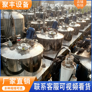 ����1250��ƽ��ε��x�ęC ȫ�Ԅ����]ʽÓˮ�x���O������x�ęC