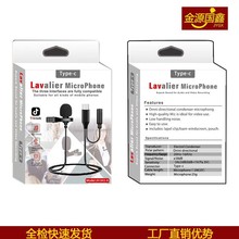 ����3.5ĸ�������m��ֱ�����֙C����СԒͲtype-c�I�A�����L