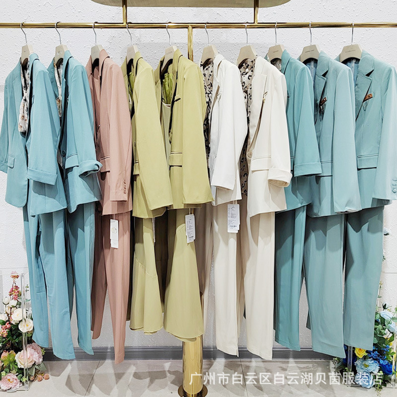 甄妍高端撤柜日韩时尚小西服套装货源批发品牌女装实体店直播走份