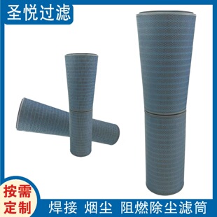 ��ȼ���m�Vо�͸ߜ؞Vо ���x���и�C���m�VͲ �F�ο՚�Vо