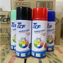 450ml7CF�᎟���Ԅ��և���ڰ׽��ٻ����κ۷������a�����ᆡ��