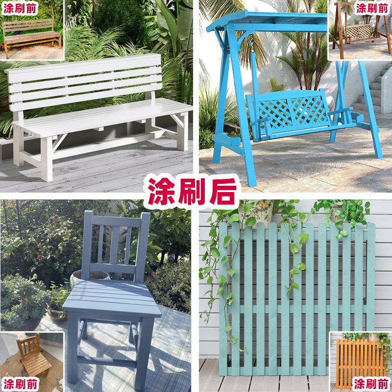 三青户外漆木器木油室外木防腐花架地板改色翻新防水防晒水性油漆