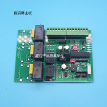 ������_ˮ��ԭ�b�·���_ˮ�t�����X��������WM12-200