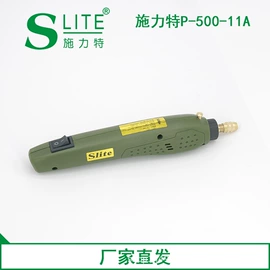 电磨;手电钻;电动雕刻机