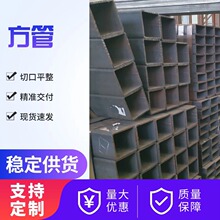 �S�ҬF؛����Q235B�����F  Ļ��֧�� 䓽Y��֧������\����6��