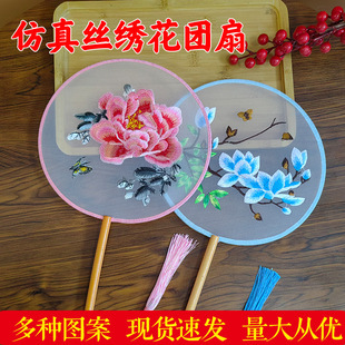 �ļ��¿��p��̽��m�ȝh���赸�F�ȹ��L��͸�����������ȹ��S���l