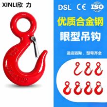 ��ʽ�h�۵��h�Wʽ����朗l���h���_�ڼ����h؛������䓹��h��ȫ��