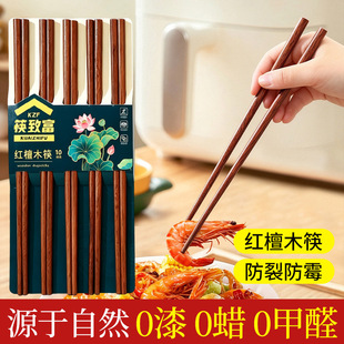 10�p�b�u��ľ���ӾӼ��ü��øߙn�������װlù�o��oϞ��ľ�͸ߜ�