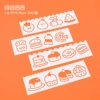 Cartoon hollow hand-painted ruler-food fruit