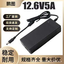 12.6V5A�늳س����3��11.1V��Ԫ�18650늳؃��ܳ��늄ӹ���