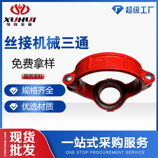 �~�˽�֧��Դ�z�әCе��ͨ�ϲ������ܼ��o��ˮ������ī�T�F�B�Ӽ�