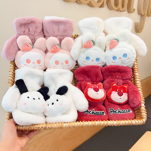 2023 autumn and winter new children's cute cartoon bear plush gloves winter fleece-lined warm cold-proof flip gloves