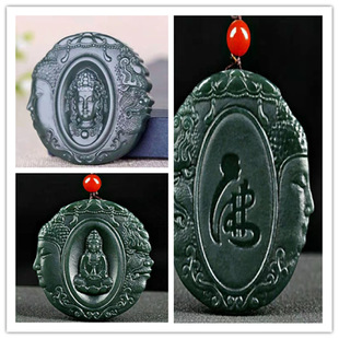 �S�����l�½������������ħһ��֮�g�������Ů����ʯ��������