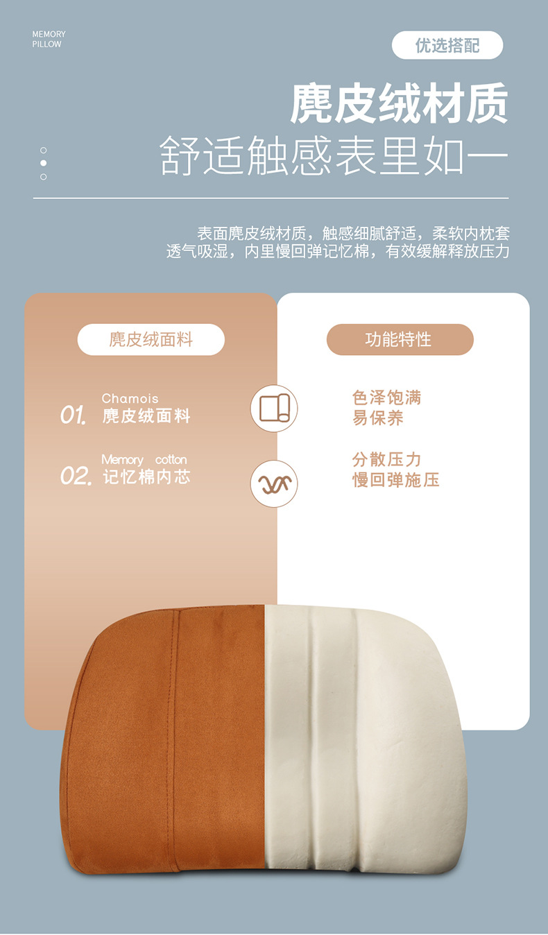 详情1_09.jpg